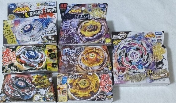 当時物 メタルファイトベイブレード 大量セット まとめ 処分