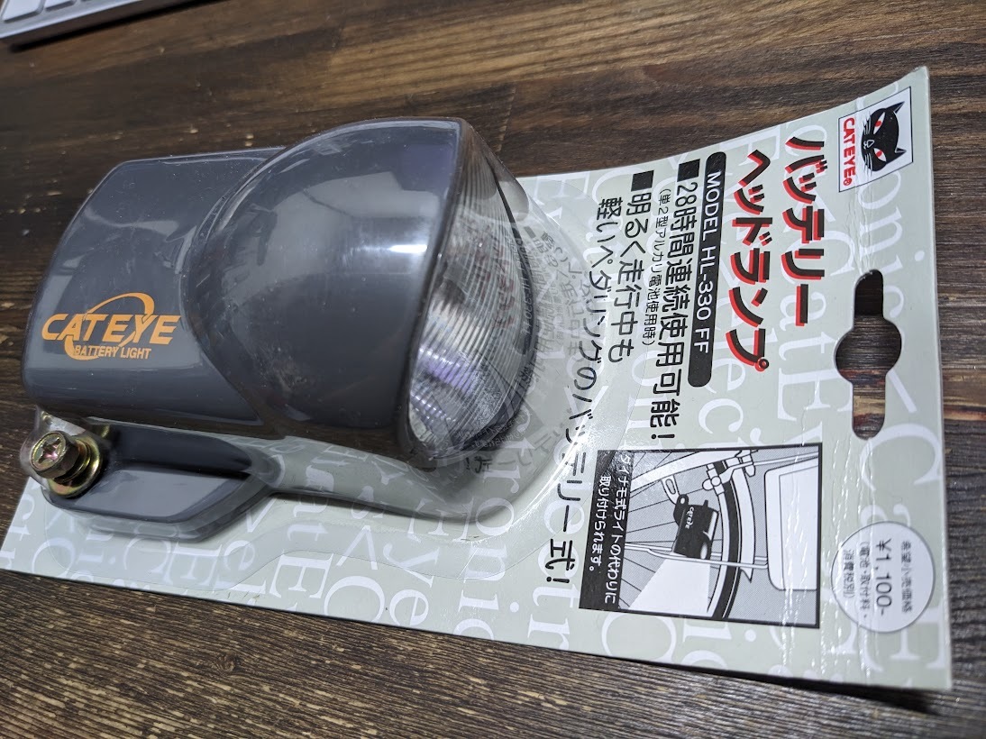 2025年最新】Yahoo!オークション -jos(ライト)の中古品・新品 2025年最新】Yahoo!オークション -jos(ライト)の中古品・新品
