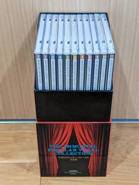The Immortal Popular Vocal Collection 不滅のポピュラー・ヴォーカル大全集 CD-BOX CD 全11巻