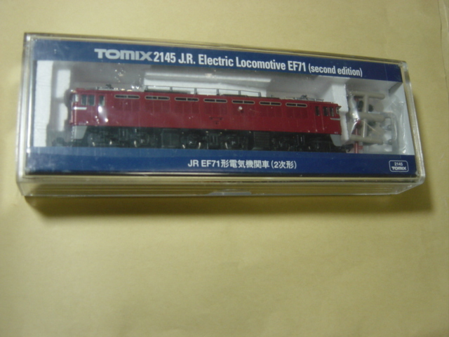 Yahoo!オークション -「2145」(電気機関車) (Nゲージ)の落札相場
