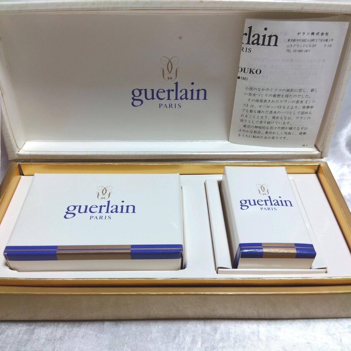 ゲラン」が母の日限定コフレを発売 感謝を伝えるフレグランスセット