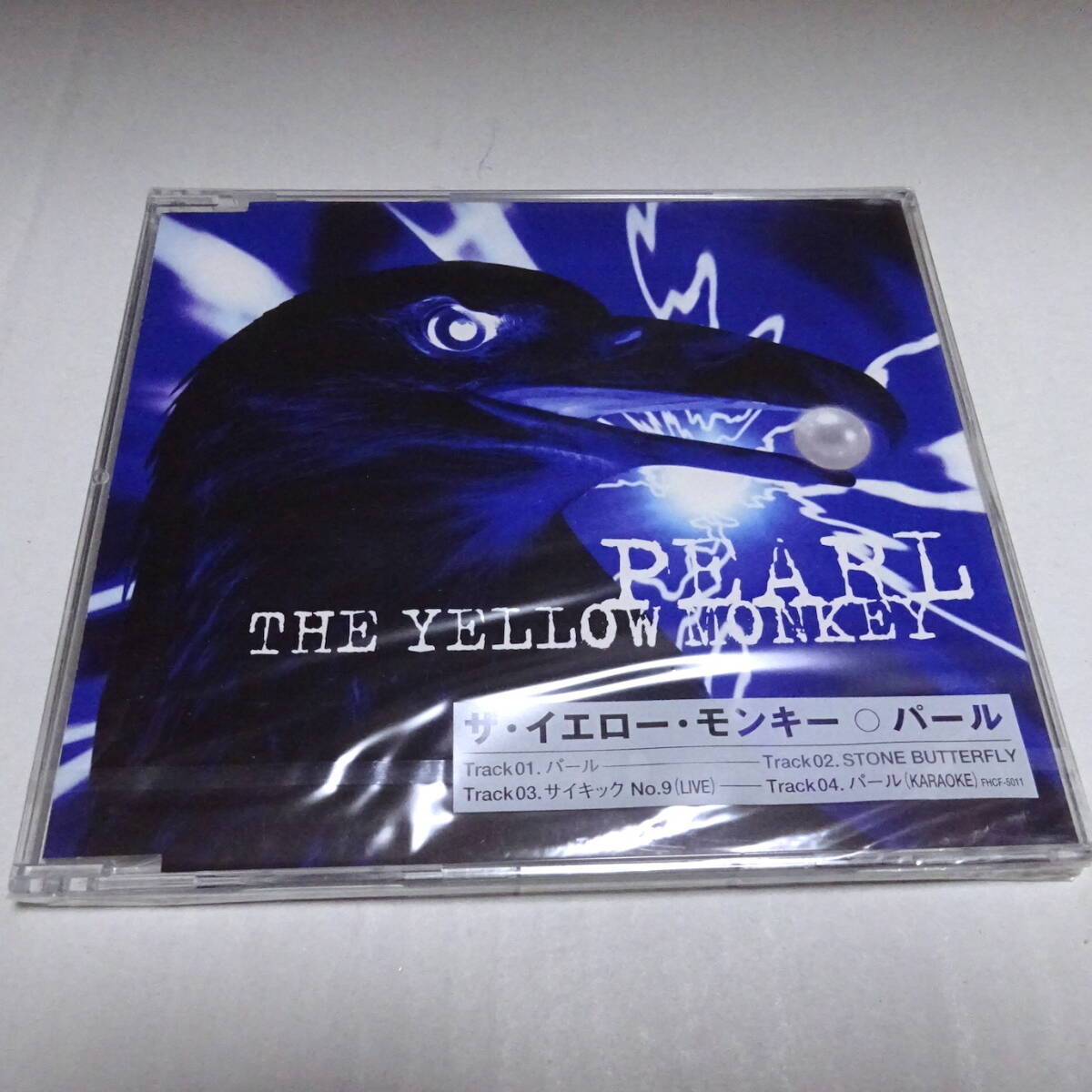 Yahoo!オークション -「the yellow monkey cd シングル」の落札 Yahoo!オークション -「the yellow monkey cd シングル」の落札