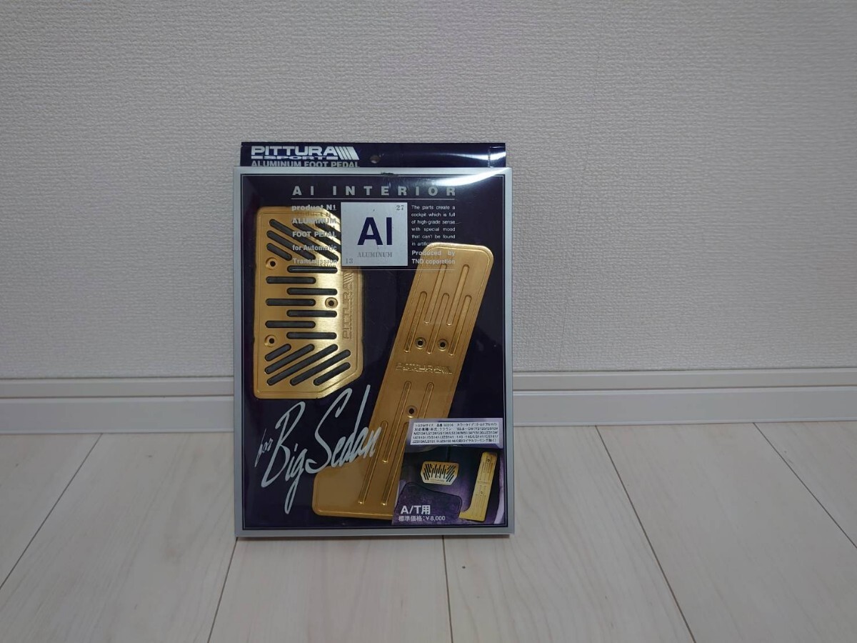 Yahoo!オークション -「ピッツーラ」(内装品) (パーツ)の落札