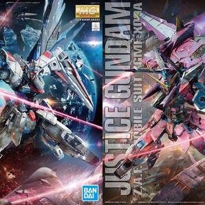 【2品セット】MG フリーダムガンダム 2.0/ジャスティスガンダム【新品未開封