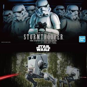 【2品セット】スターウォーズ ストームトルーパー/AT-ST【新品未開封】