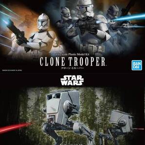【2品セット】スターウォーズ クローントルーパー/AT-ST【新品未開封】