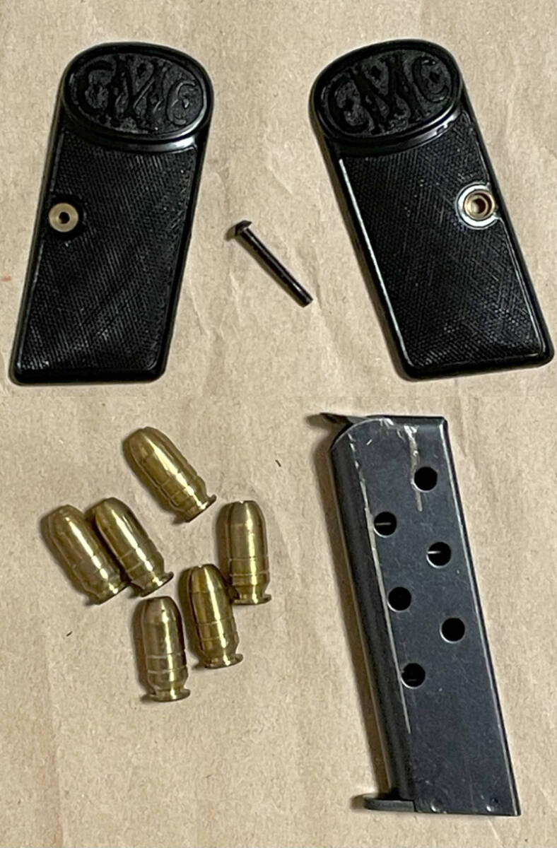 Yahoo!オークション -「cmc m1910」の落札相場・落札価格 Yahoo!オークション -「cmc m1910」の落札相場・落札価格