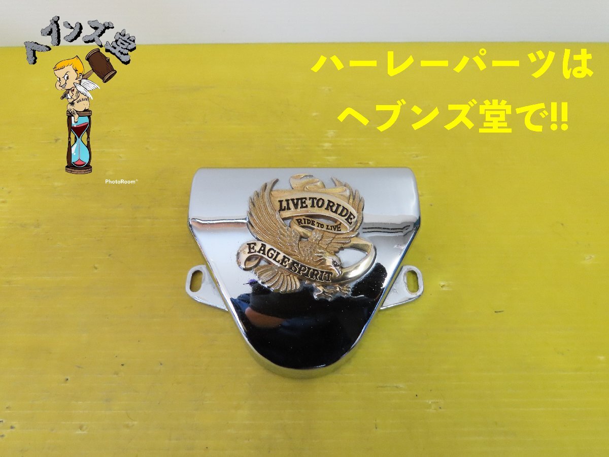 2025年最新】Yahoo!オークション -ショベルナセルの中古品・新品 2025年最新】Yahoo!オークション -ショベルナセルの中古品・新品