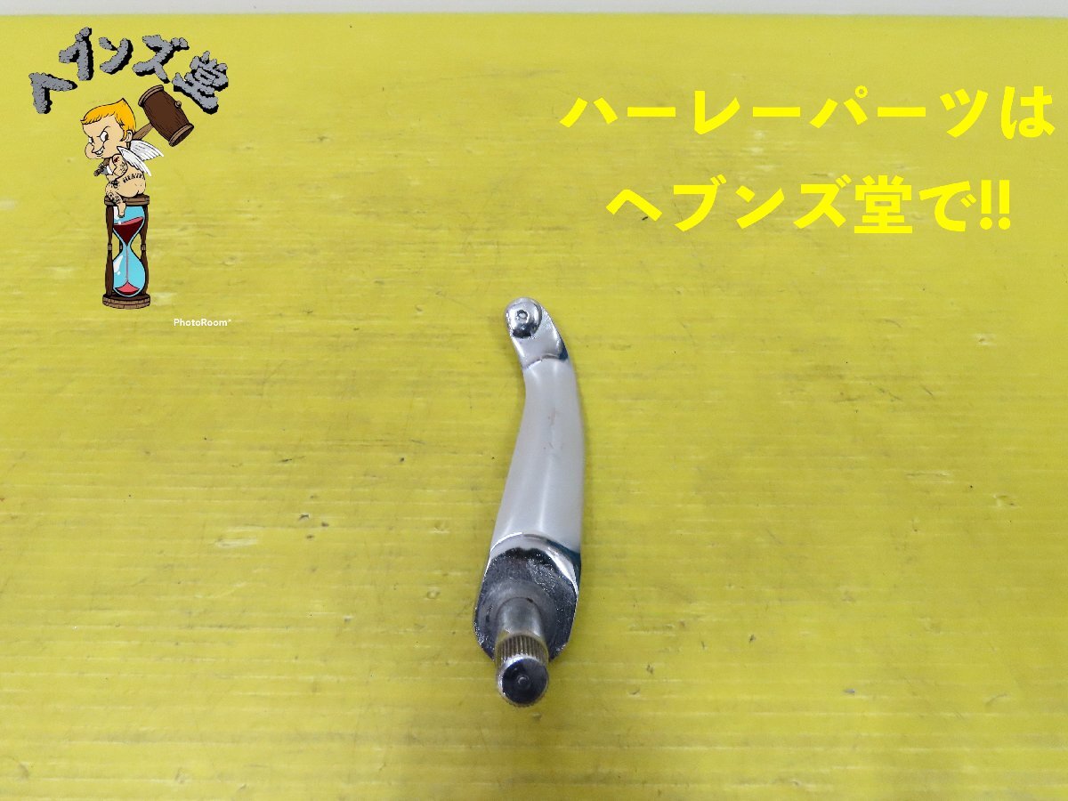 A24087J ショベル.FLH.フットブレーキレバー 70-79年 生々しく