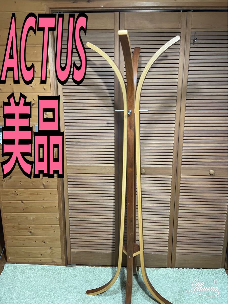 Yahoo!オークション -「actusアクタス」(ハンガーラック) (家具 Yahoo!オークション -「actusアクタス」(ハンガーラック) (家具