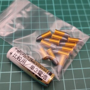 .22 short 弾風 ダミーカート 12個セット【送料無料】(検) 22 ショート ライフル リムファイア 5