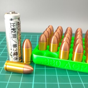 .380 ACP 弾風 ダミーカート 25個セット【送料無料/トレイおまけ付】(検)9mm オート ブローニング クルツ ショート 9x17mm 1
