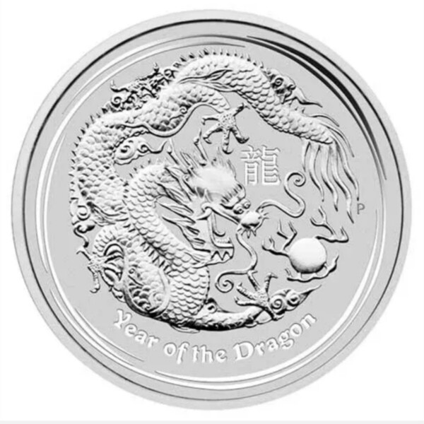 2オンス オーストラリア 2012 干支 ドラゴン 銀貨 BU 完全未使用品