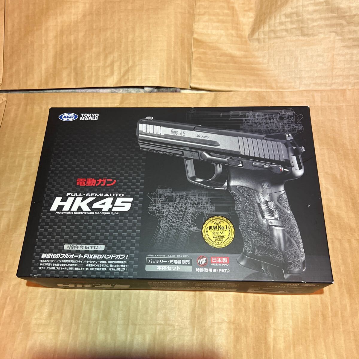 2025年最新】Yahoo!オークション -hk45 東京マルイの中古品