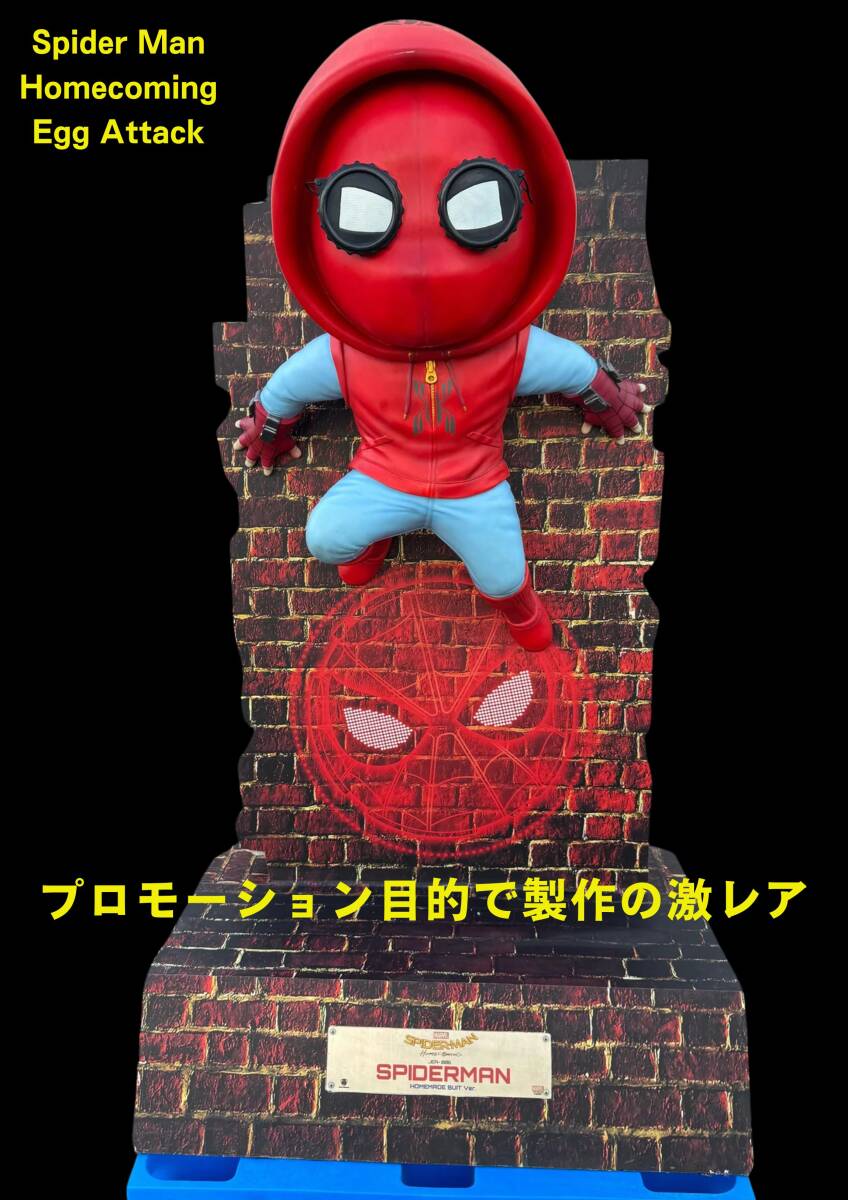 2025年最新】Yahoo!オークション -スパイダーマン 等身大 2025年最新】Yahoo!オークション -スパイダーマン 等身大