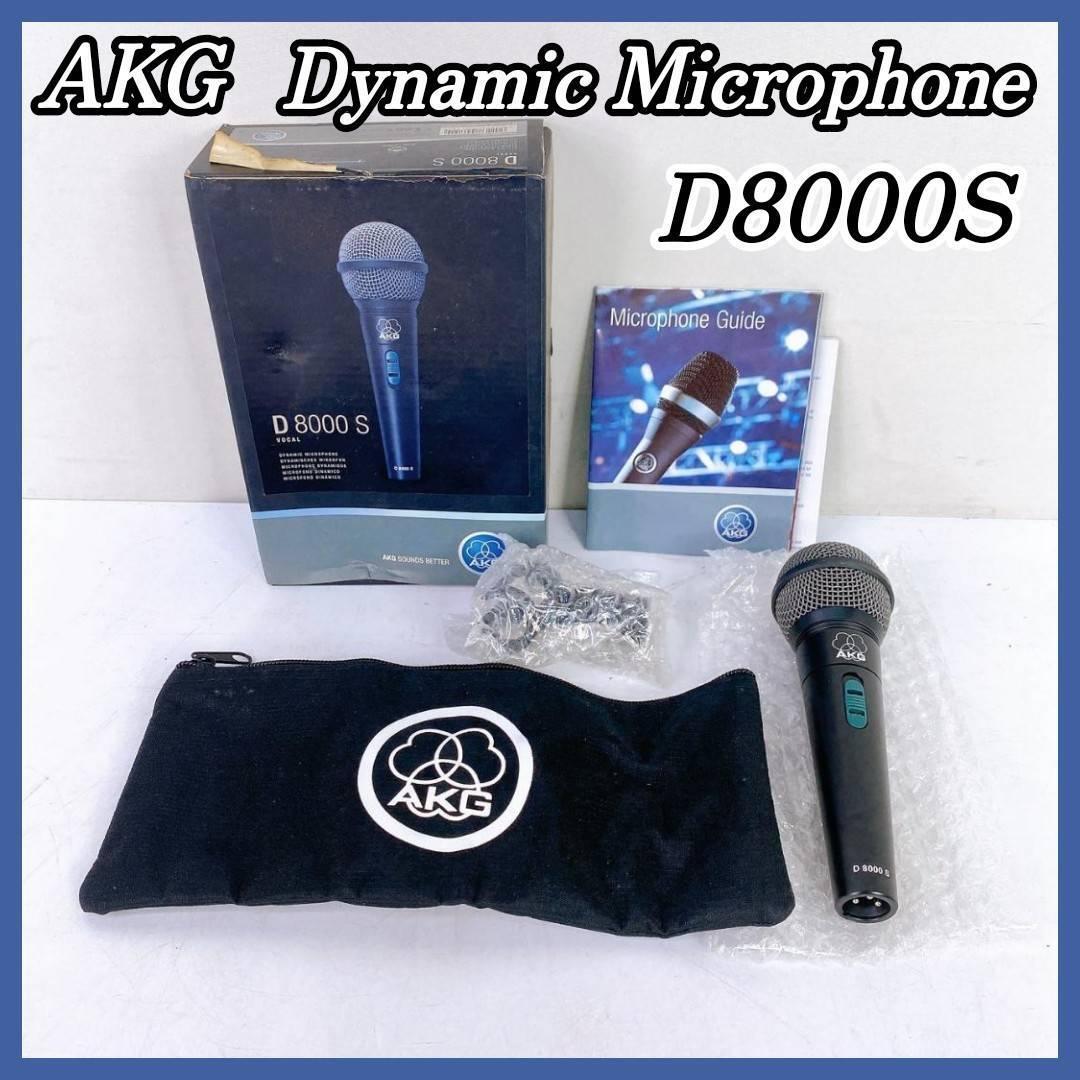 2025年最新】Yahoo!オークション -dynamic microphone(マイク)の