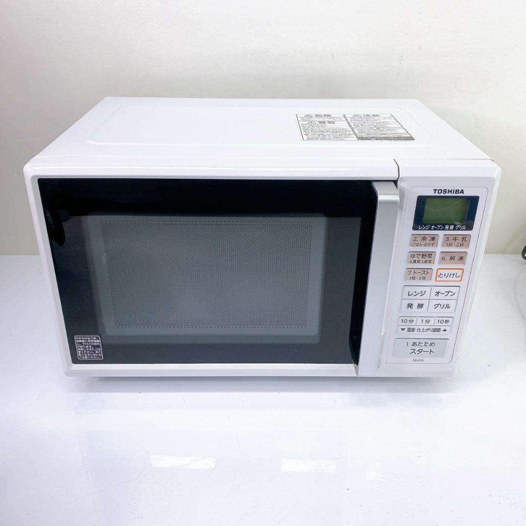 2025年最新】Yahoo!オークション -東芝 オーブンレンジ er-r16 2025年最新】Yahoo!オークション -東芝 オーブンレンジ er-r16