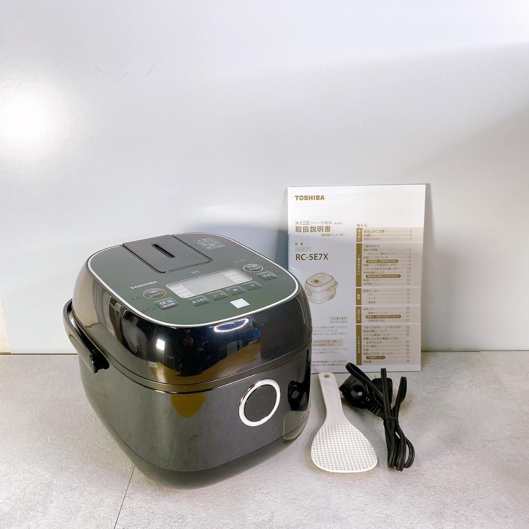 2025年最新】Yahoo!オークション -東芝 炊飯器 3合炊きの中古品 2025年最新】Yahoo!オークション -東芝 炊飯器 3合炊きの中古品