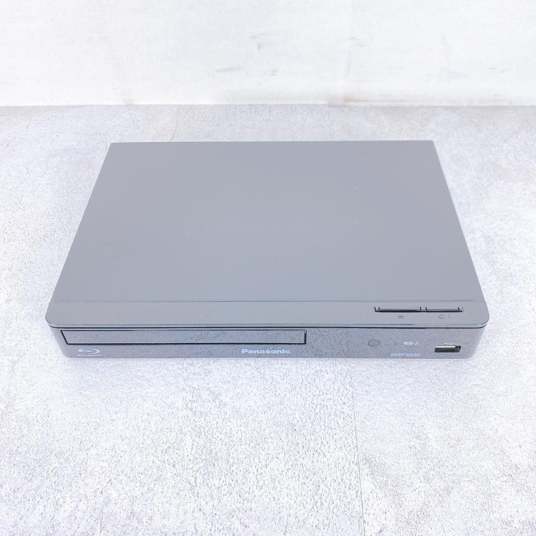 Yahoo!オークション -「dmp-bd90 パナソニック」の落札相場 Yahoo!オークション -「dmp-bd90 パナソニック」の落札相場