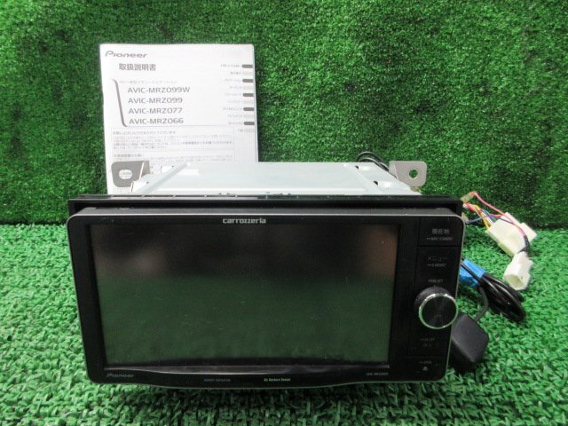 Yahoo!オークション -「avic-mrz099w」の落札相場・落札価格