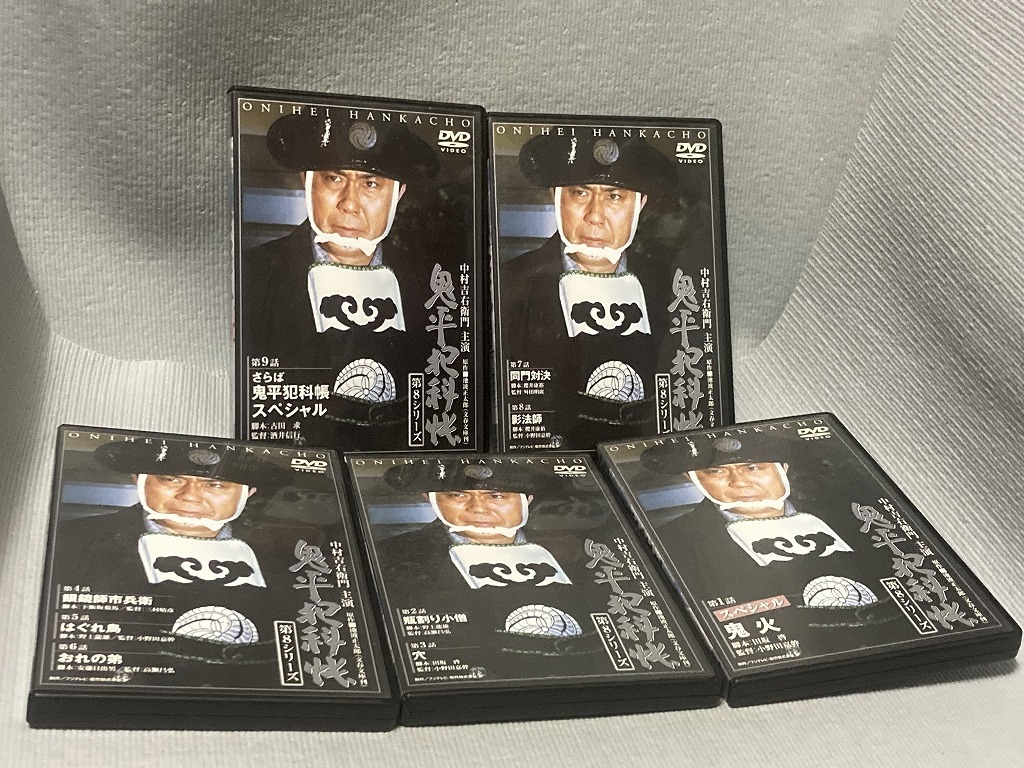 Amazon.co.jp: 新参者 DVD全巻セット [レンタル落ち] (全5巻
