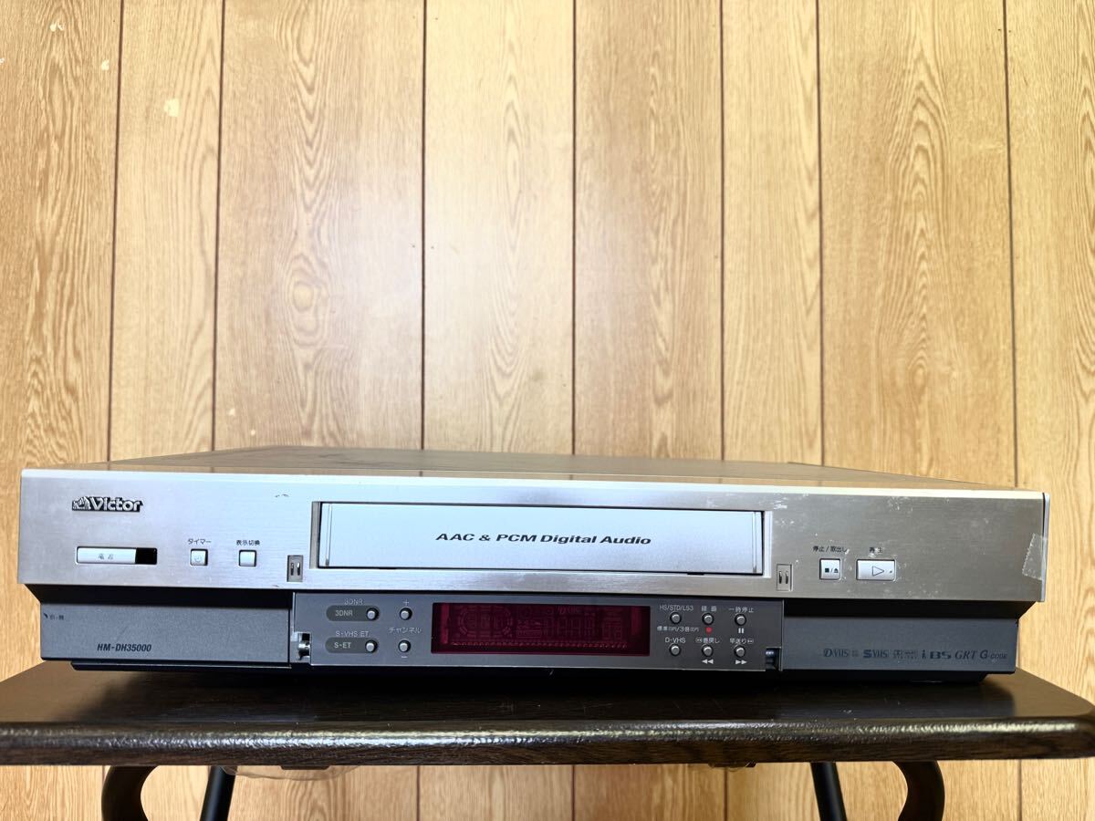 Yahoo!オークション -D-VHSビデオデッキ(ビデオデッキ)の落札 Yahoo!オークション -D-VHSビデオデッキ(ビデオデッキ)の落札