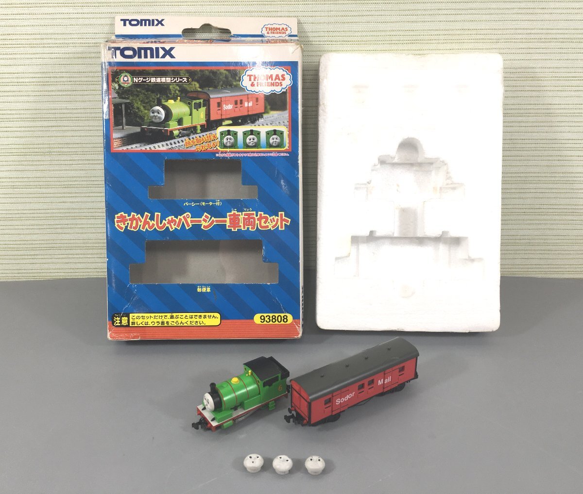 Yahoo!オークション -「tomix パーシー」(鉄道模型) の落札相場 Yahoo!オークション -「tomix パーシー」(鉄道模型) の落札相場