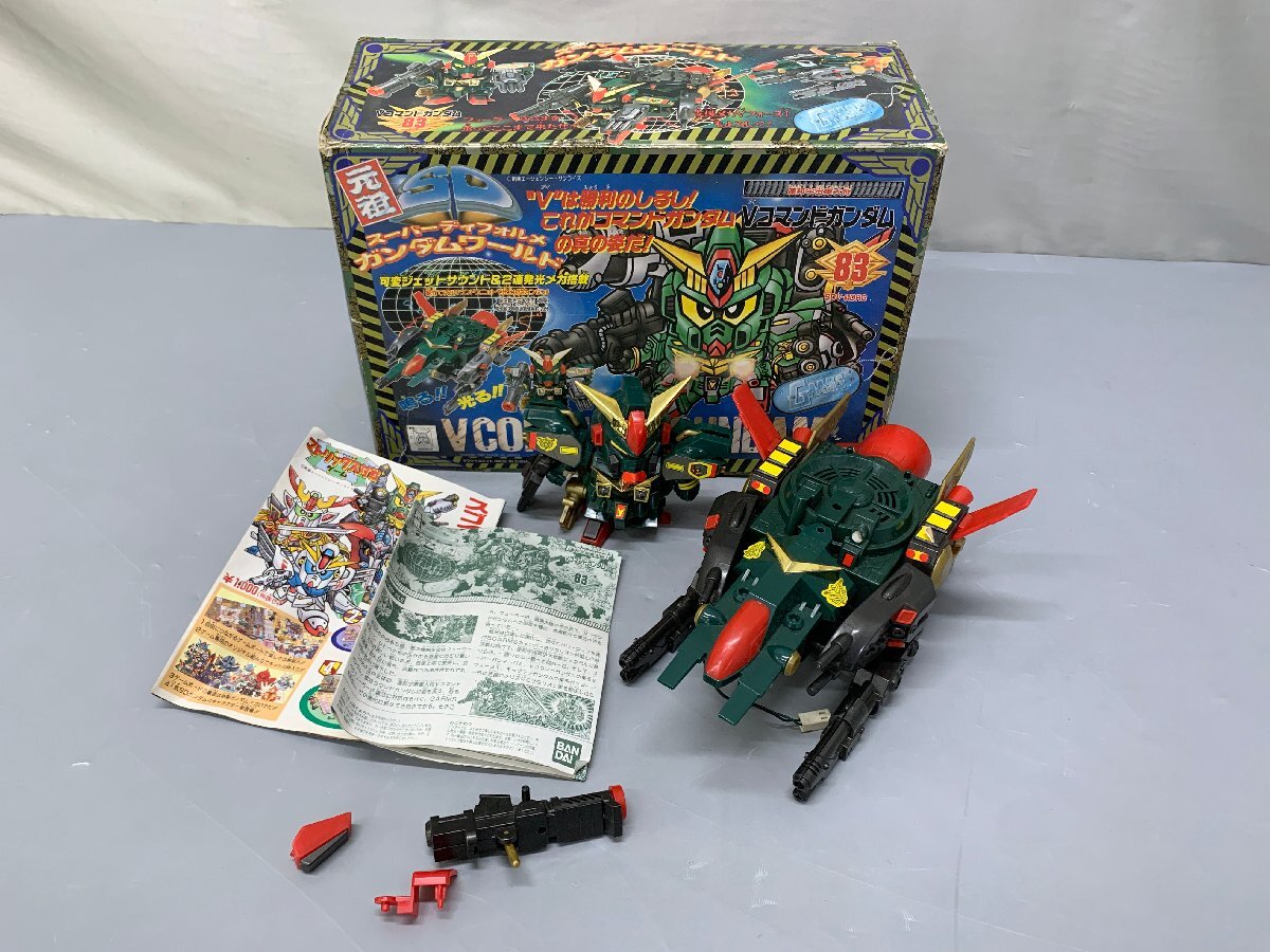 Yahoo!オークション -「vコマンドガンダム」(おもちゃ、ゲーム Yahoo!オークション -「vコマンドガンダム」(おもちゃ、ゲーム