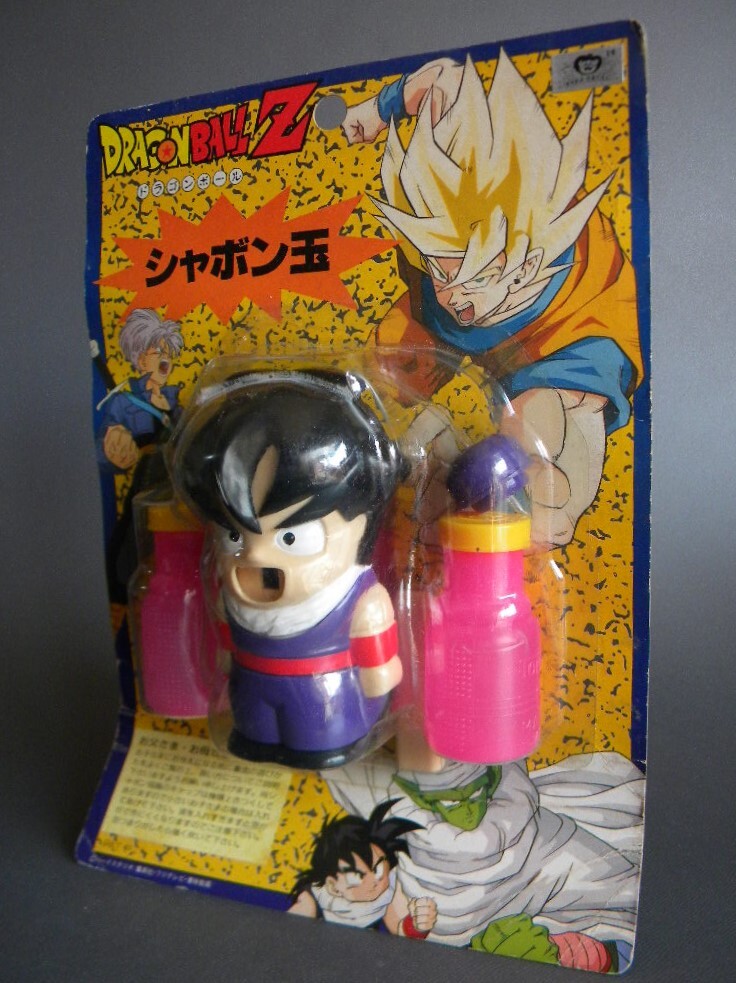 2025年最新】Yahoo!オークション -ドラゴンボール(ビンテージ)の 2025年最新】Yahoo!オークション -ドラゴンボール(ビンテージ)の