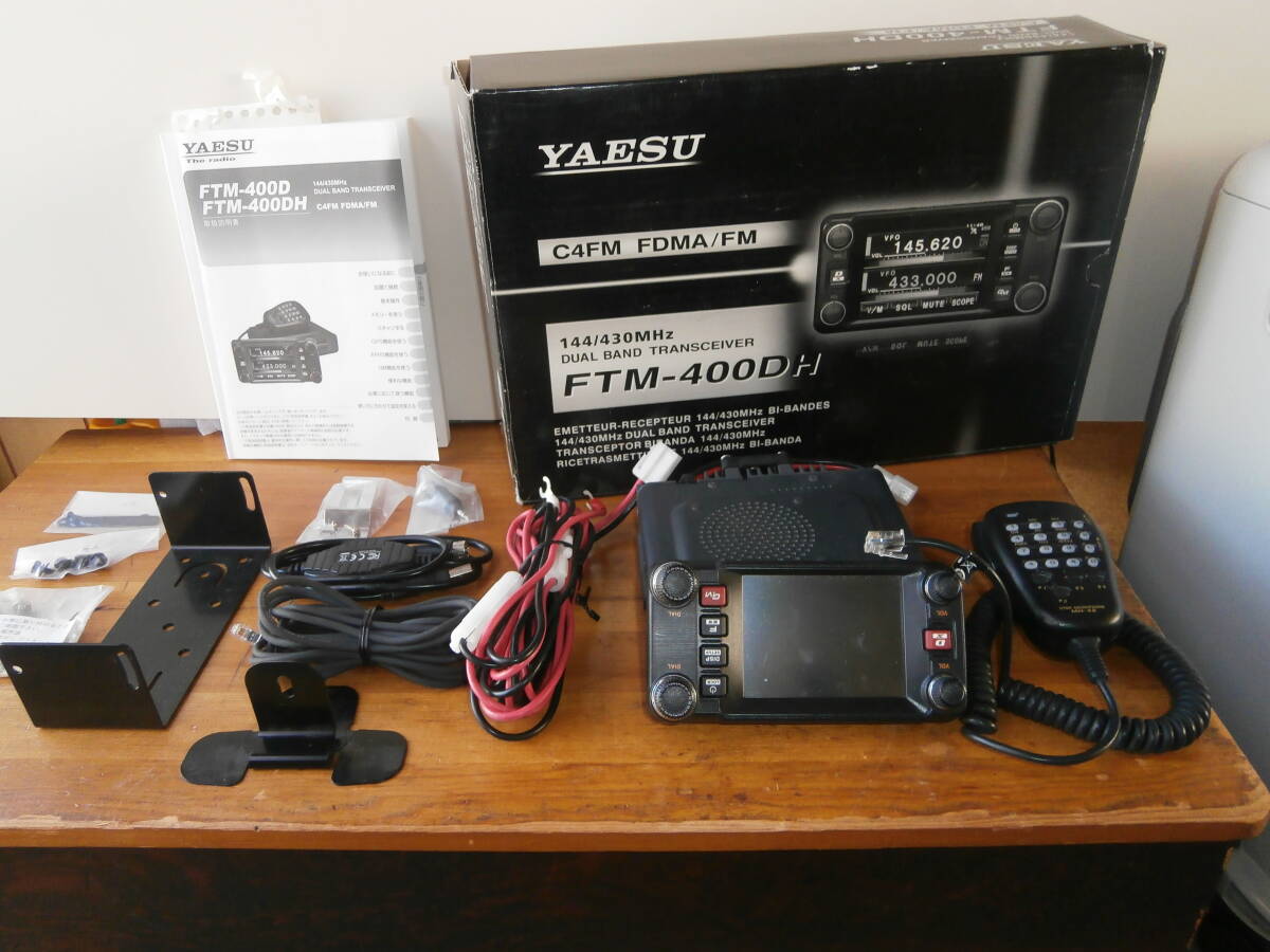 Yahoo!オークション -「ftm400dh」の落札相場・落札価格 Yahoo!オークション -「ftm400dh」の落札相場・落札価格