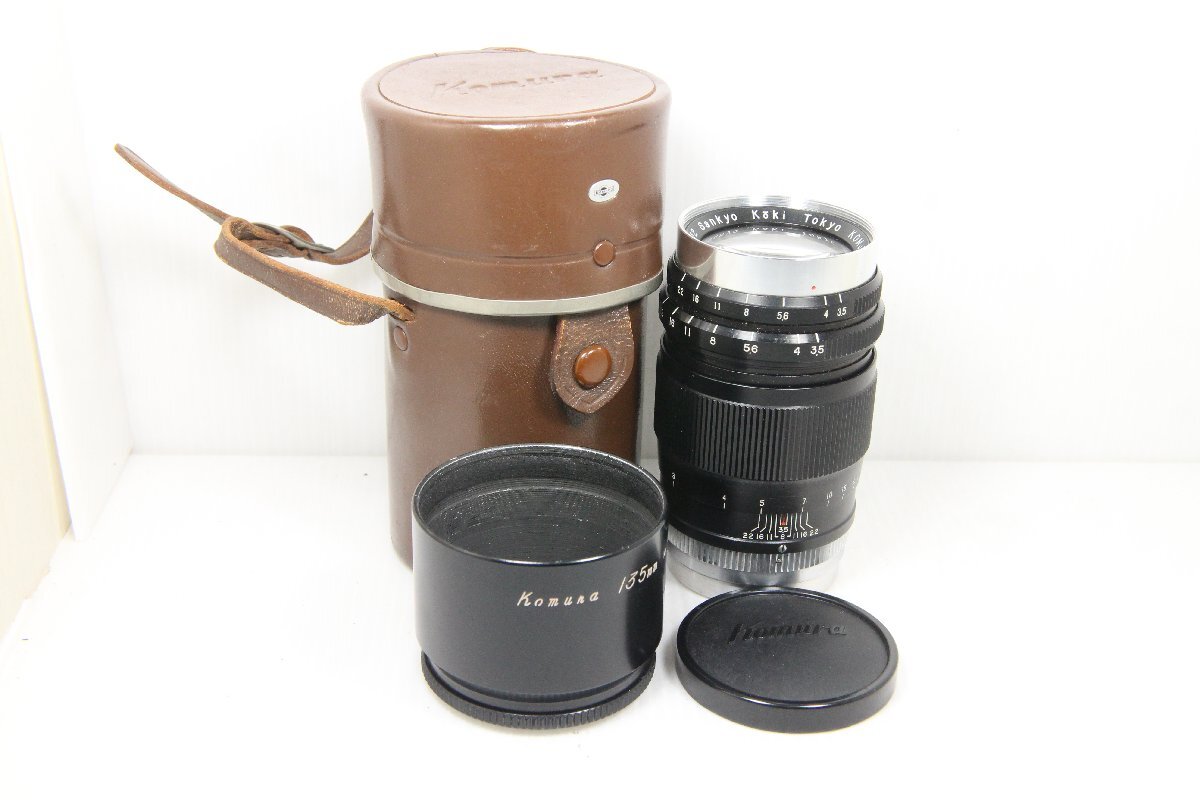 Yahoo!オークション -「komura 135mm f3.5」の落札相場・落札価格 Yahoo!オークション -「komura 135mm f3.5」の落札相場・落札価格