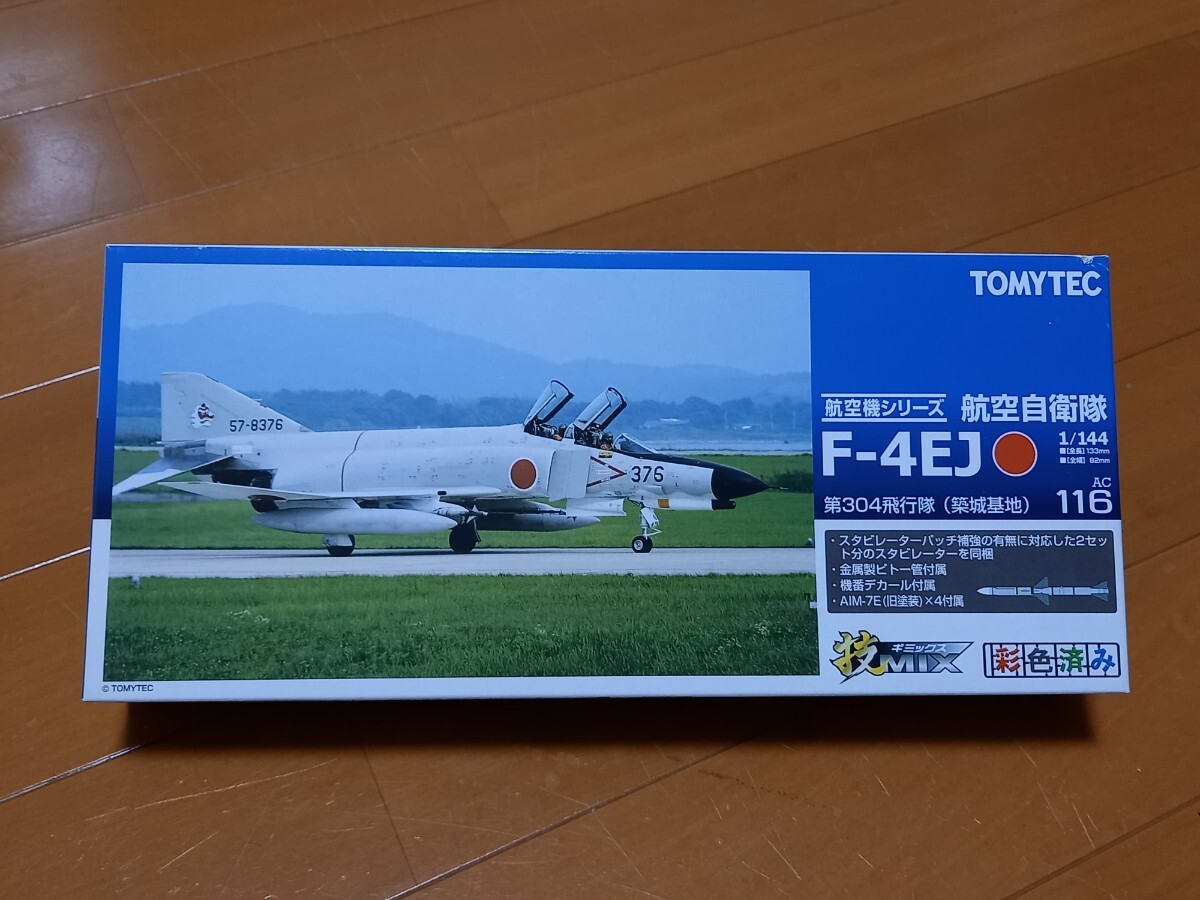 2025年最新】Yahoo!オークション -1/144 f-4ejの中古品・新品 2025年最新】Yahoo!オークション -1/144 f-4ejの中古品・新品
