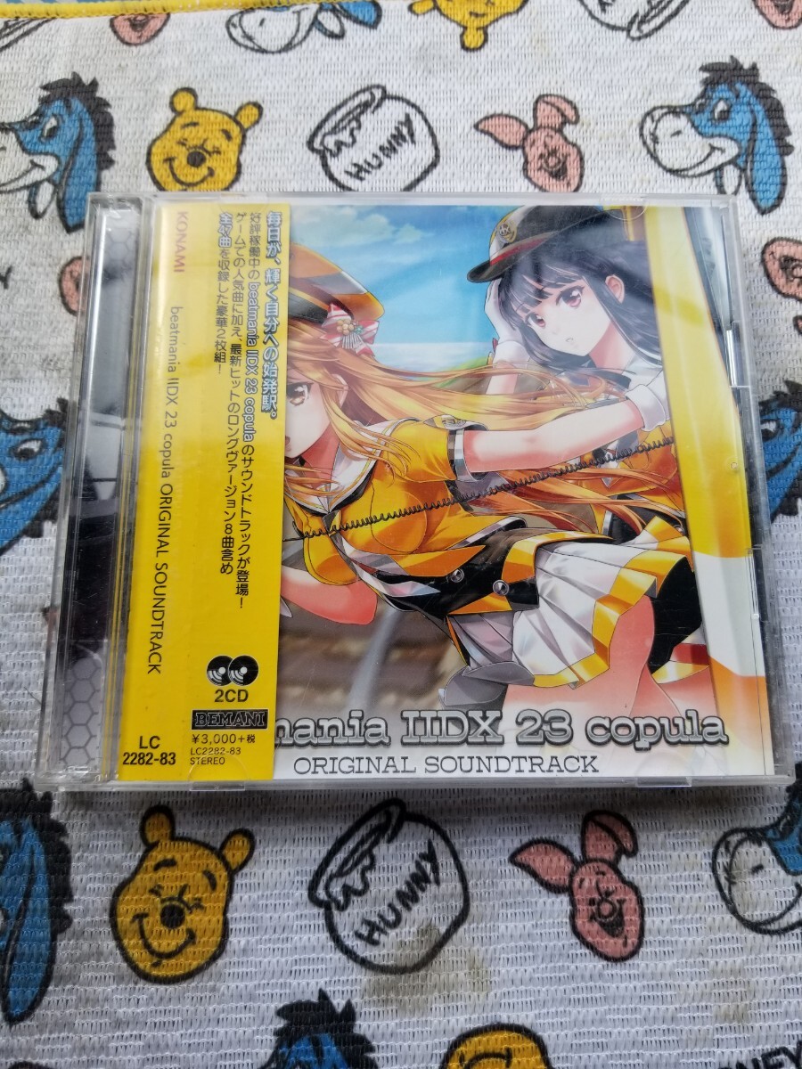 Yahoo!オークション -「beatmania iidx 23 copula」の落札相場 Yahoo!オークション -「beatmania iidx 23 copula」の落札相場