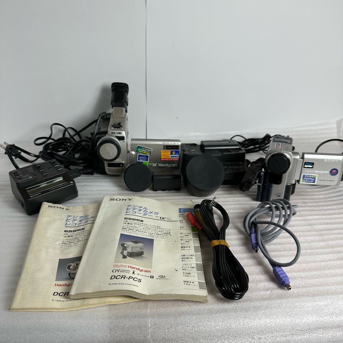 Yahoo!オークション -「sony dcr-pc5」の落札相場・落札価格 Yahoo!オークション -「sony dcr-pc5」の落札相場・落札価格