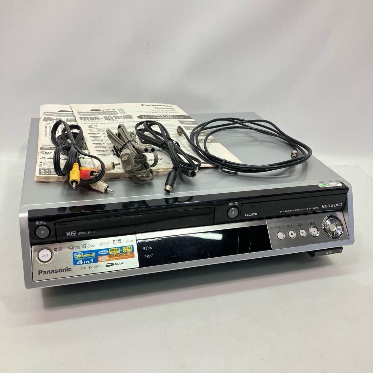 Yahoo!オークション -「dmr-ex200v」の落札相場・落札価格 Yahoo!オークション -「dmr-ex200v」の落札相場・落札価格