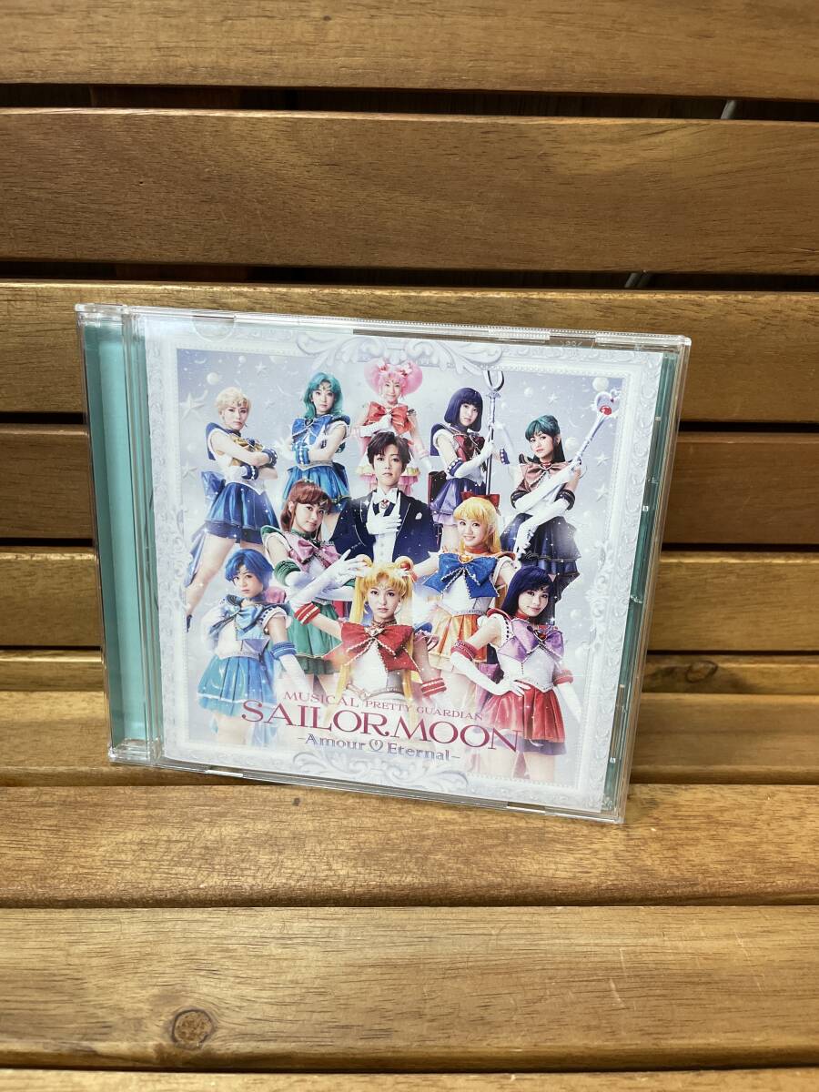Yahoo!オークション -「セーラームーンミュージカル cd」の落札 Yahoo!オークション -「セーラームーンミュージカル cd」の落札