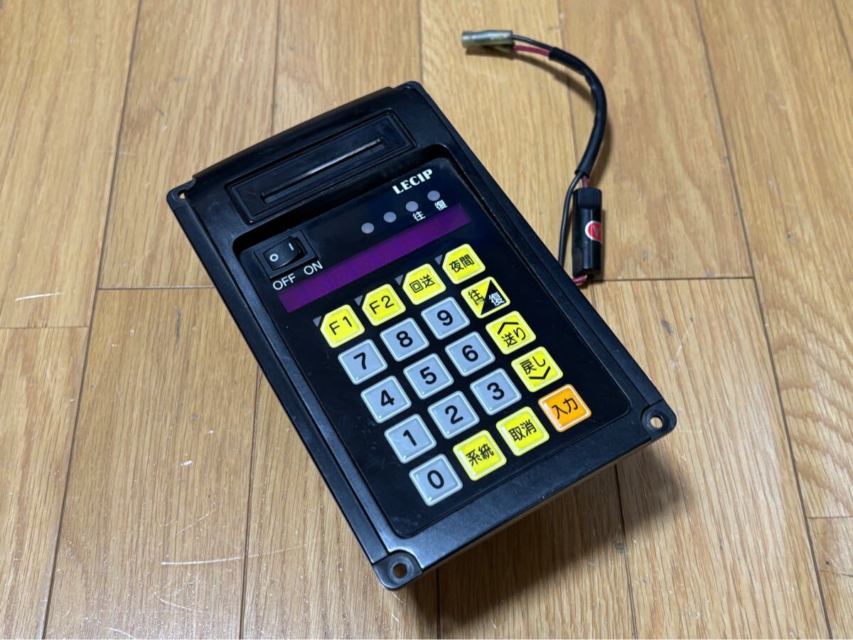 Yahoo!オークション -「レシップ」(バス) の落札相場・落札価格 Yahoo!オークション -「レシップ」(バス) の落札相場・落札価格