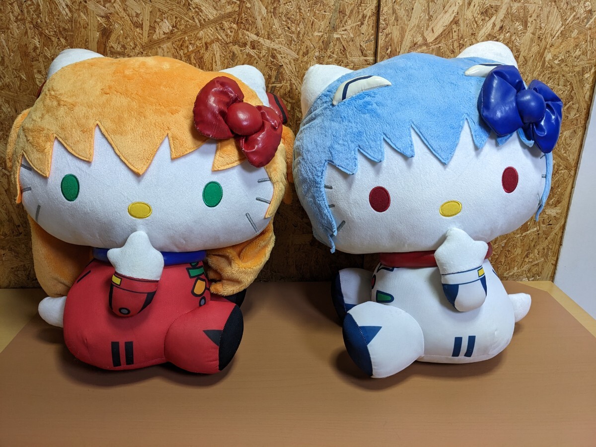 Yahoo!オークション -「キティ特大ぬいぐるみ」の落札相場・落札価格 Yahoo!オークション -「キティ特大ぬいぐるみ」の落札相場・落札価格