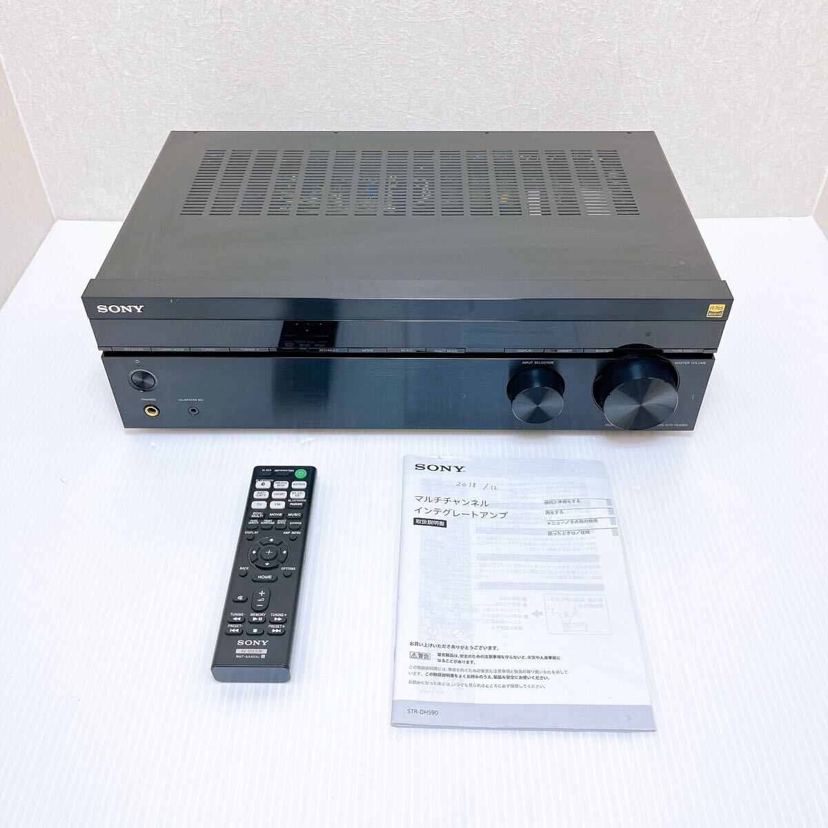2025年最新】Yahoo!オークション -sony str dhの中古品・新品 2025年最新】Yahoo!オークション -sony str dhの中古品・新品