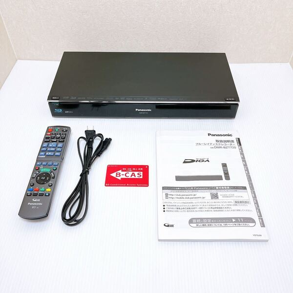 Panasonic DMR-BZT720 ブルーレイレコーダー パナソニック