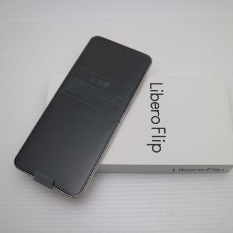 2025年最新】Yahoo!オークション -libero flip 本体の中古品 2025年最新】Yahoo!オークション -libero flip 本体の中古品