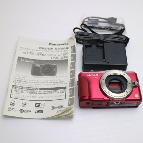 2025年最新】Yahoo!オークション -lumix gf6の中古品・新品・未 2025年最新】Yahoo!オークション -lumix gf6の中古品・新品・未