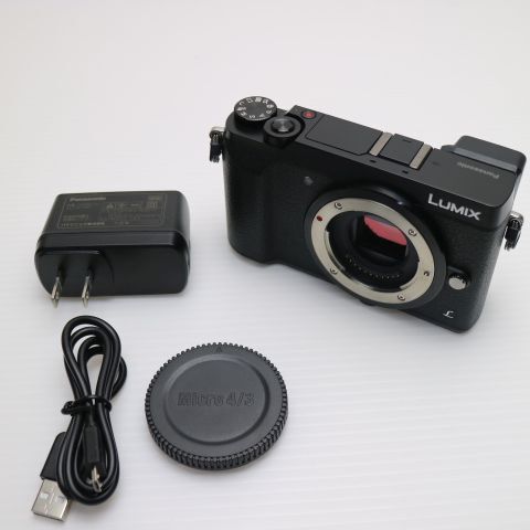 2025年最新】Yahoo!オークション -panasonic gx7mk2の中古品 2025年最新】Yahoo!オークション -panasonic gx7mk2の中古品