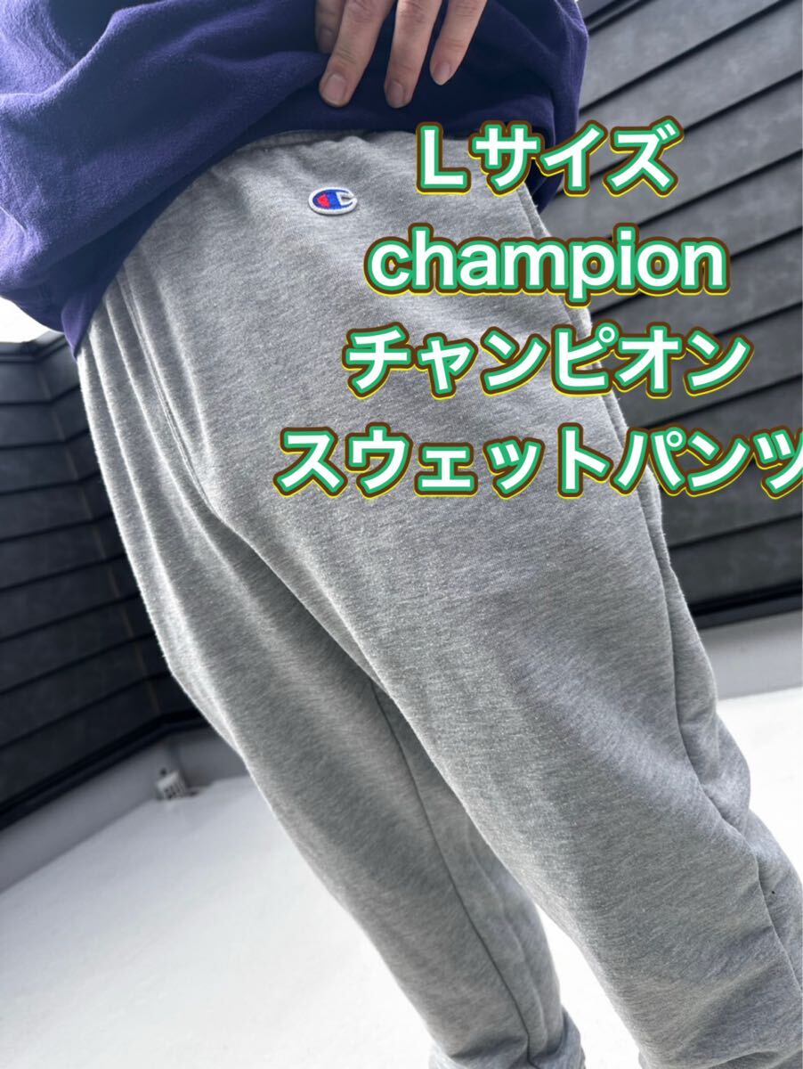 Yahoo!オークション -「菅田将暉」(チャンピオン) (た/ち/つ)の Yahoo!オークション -「菅田将暉」(チャンピオン) (た/ち/つ)の