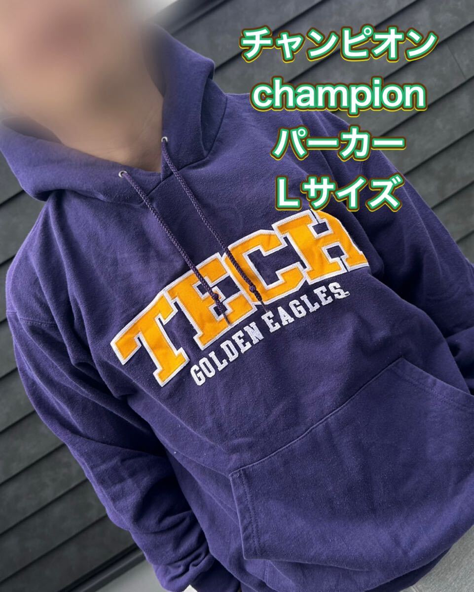 Yahoo!オークション -「菅田将暉」(チャンピオン) (た/ち/つ)の Yahoo!オークション -「菅田将暉」(チャンピオン) (た/ち/つ)の