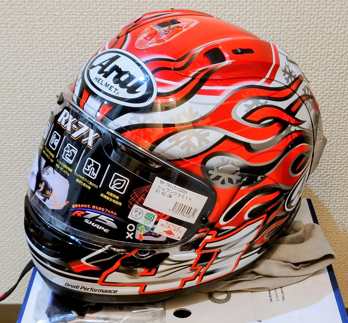 Yahoo!オークション -「アライ rx-7 haga」(自動車、オートバイ Yahoo!オークション -「アライ rx-7 haga」(自動車、オートバイ