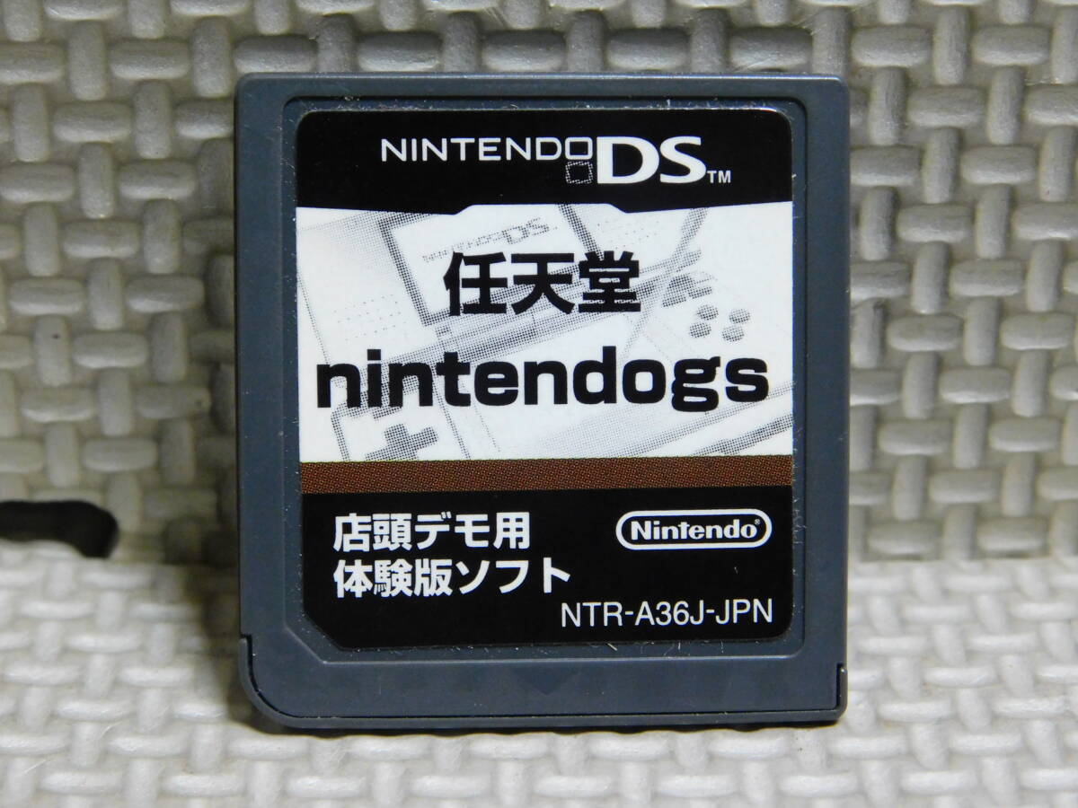 Yahoo!オークション -「デモ」(ニンテンドーDS) (テレビゲーム Yahoo!オークション -「デモ」(ニンテンドーDS) (テレビゲーム