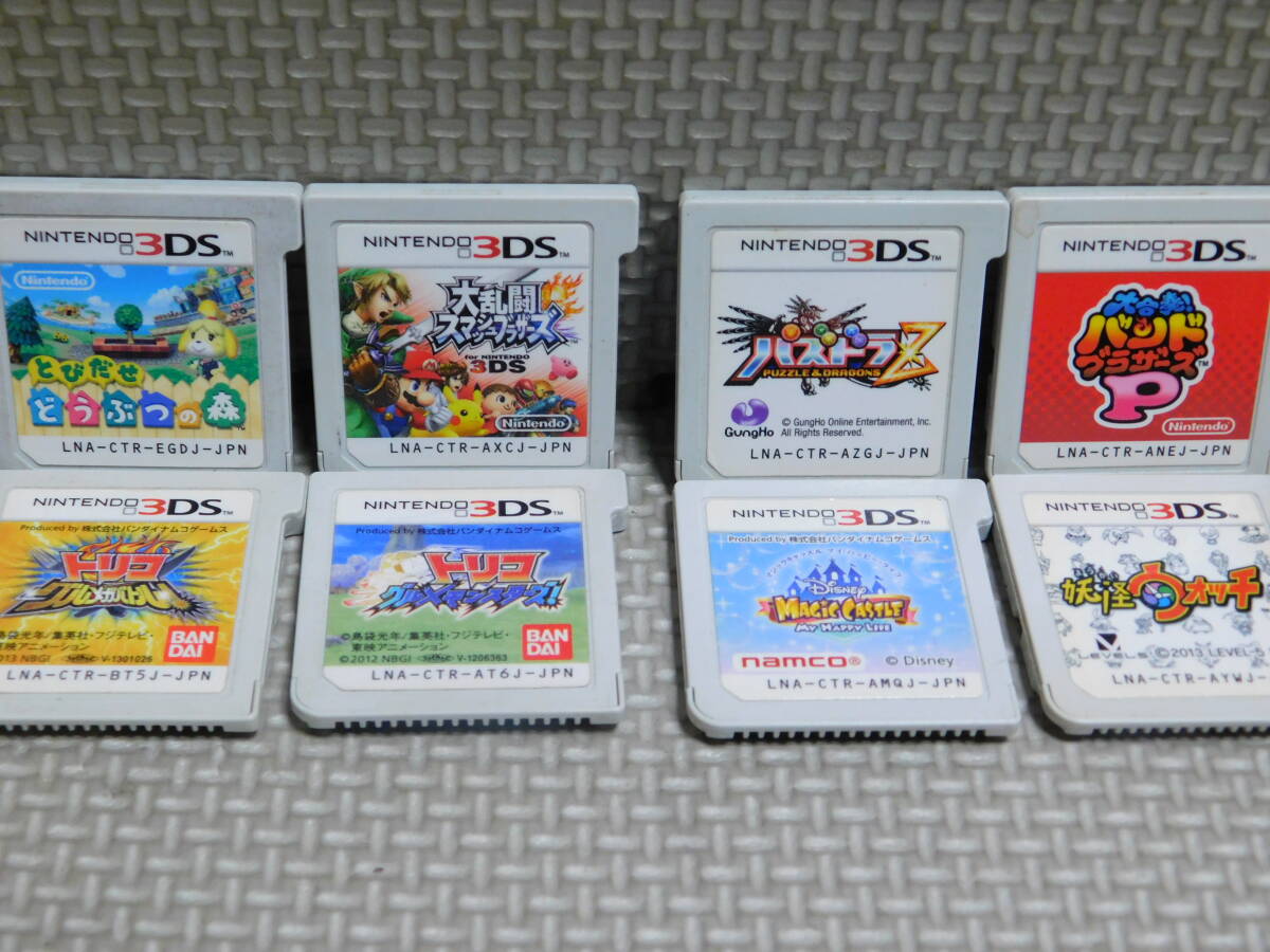 楽天市場】3ds ソフト セットの通販
