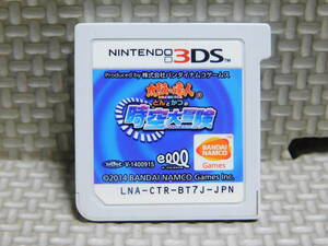 【A789】 太鼓の達人 どんとかつの時空大冒険 3DSソフト