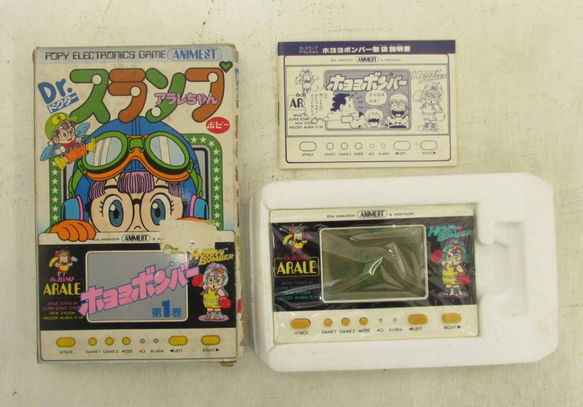 Yahoo!オークション -「アラレ ちゃん」(携帯型) (テレビゲーム Yahoo!オークション -「アラレ ちゃん」(携帯型) (テレビゲーム
